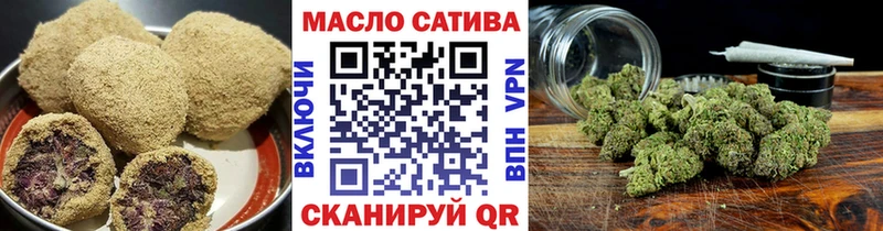 Canna-Cookies марихуана  где можно купить наркотик  Бабушкин 