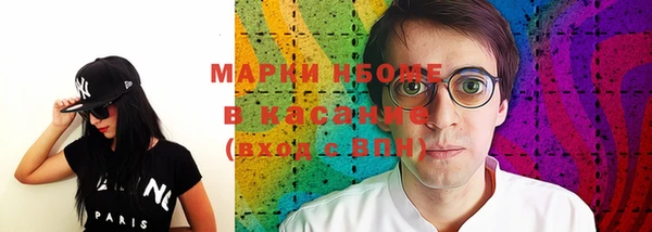 наркотики Аркадак