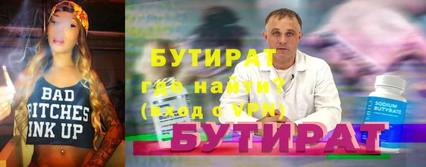 скорость Александровское