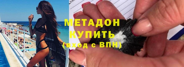 наркотики Аркадак