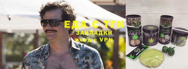дурь Арсеньев