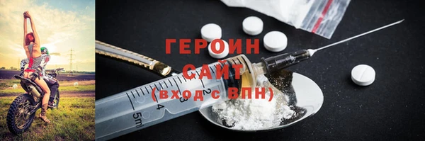 дистиллят марихуана Армянск
