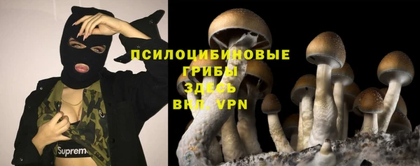 дистиллят марихуана Армянск