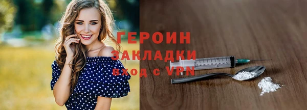 дурь Арсеньев