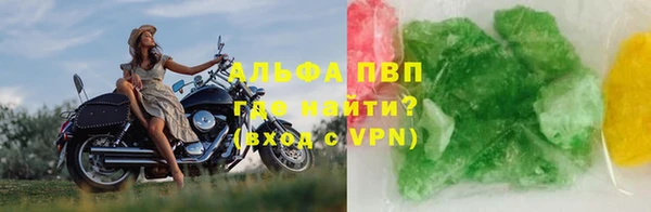 дурь Арсеньев
