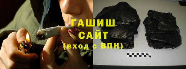 кокаин колумбия Кущёвская