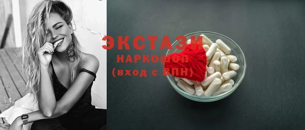 дистиллят марихуана Армянск