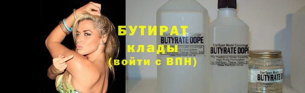 кокаин колумбия Кущёвская