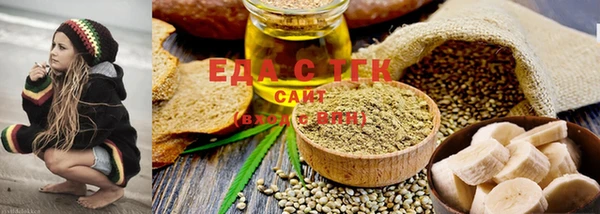 наркотики Аркадак