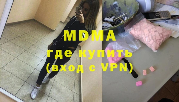 мескалин Алзамай