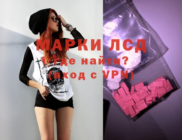 дистиллят марихуана Армянск