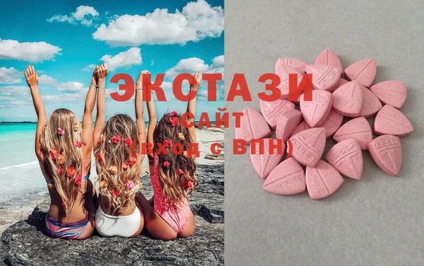 дурь Арсеньев