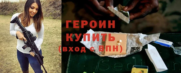 дурь Арсеньев