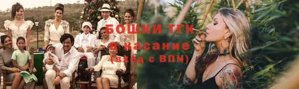 дистиллят марихуана Армянск