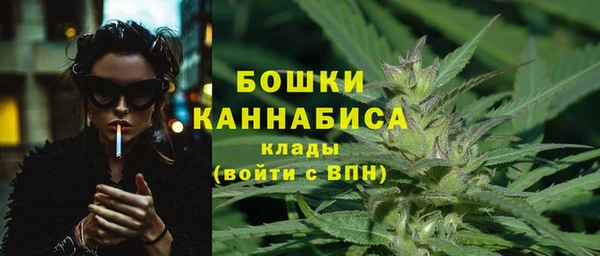 наркотики Аркадак