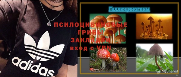 наркотики Аркадак