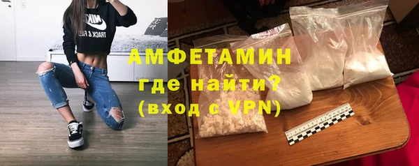 спиды Иноземцево
