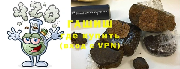 спиды Иноземцево