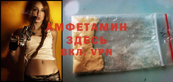 наркотики Аркадак
