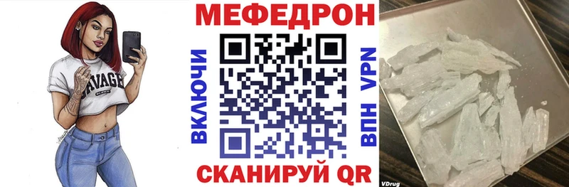 сколько стоит  кракен ONION  МЕФ 4 MMC  Бабушкин 